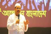 সরকারের ছয় মাসের কার্যক্রম নিয়ে চরমোনাই পীরের ১০ অভিযোগ