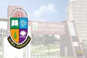 অনার্স ভর্তির ২য় রিলিজ স্লিপের ফল কবে, জানাল জাতীয় বিশ্ববিদ…