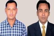বিলুপ্তির পর যুবদলের নতুন কমিটি, পদত্যাগ করলেন ১৮ নেতা