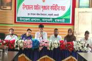 শিক্ষাপ্রতিষ্ঠানের ১০০ গজের মধ্যে সিগারেটের দোকান বন্ধের নি…