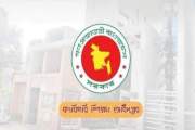 কারিগরি শিক্ষকদের বদলি হবে কয়েক ধাপে, আবেদন নিয়ে কী বলছে কর…