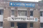 স্বামী-স্ত্রীর ‘ব্যক্তিগত ছবি’ ছড়িয়ে ১ লাখ ৮০ হাজার টাকা জর…