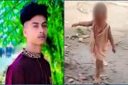 ‘আইফোন কিনতে’ নিজের ছেলেকে লাখ টাকায় বিক্রি করে দিলেন বাবা