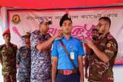 বিএনসিসির সিইউও হলেন যবিপ্রবির ক্যাডেট রাজু আহমেদ