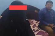 পারিবারিক বিরোধ মেটানোর কথা বলে হোটেলে নারীকে ডেকে ধর্ষণচেষ…
