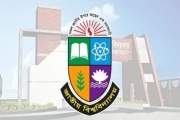 জাতীয় বিশ্ববিদ্যালয়ের ফল প্রকাশ আজ, নতুন পদ্ধতিতে দেখবেন যে…