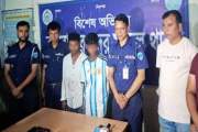 কক্সবাজারে বাস থেকে ২৪ হাজার ইয়াবা জব্দ, চালক-হেলপার আটক