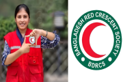 হেলথ অফিসার নিয়োগ দেবে বাংলাদেশ রেড ক্রিসেন্ট সোসাইটি