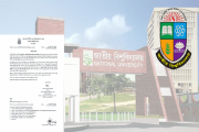 জাতীয় বিশ্ববিদ্যালয়ের কলেজ র‍্যাংকিং: তথ্য জমার সময় বৃদ্ধি
