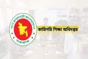 যোগদান করেও বেতন পেতে অপেক্ষা, কারিগরির এমপিও শিক্ষকদের পার…