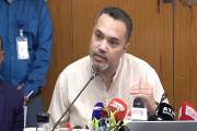 চীন সফরে কারিগরি শিক্ষায় সহযোগিতার নতুন দ্বার খুলেছে: মাহাদ…