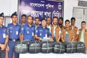 নওগাঁয় সাড়ে ৪২ কেজি গাঁজাসহ মাদক কারবারি গ্রেপ্তার