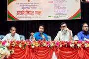 দেশের ১ কোটি ১০ লাখ শিক্ষার্থীকে স্কুল ফিডিংয়ের আওতায় আনবে…