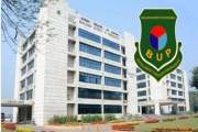 বিইউপির ভর্তি পরীক্ষার তারিখ ঘোষণা