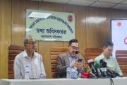 বেসরকারি চাকরিজীবীদের বেতন বাড়ানো নিয়ে যা বললেন মন্ত্রিপরিষ…