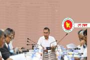 নতুন পে স্কেল নিয়ে অর্থ মন্ত্রণালয়ের বিজ্ঞপ্তি