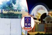 ঢাবির মেয়েদের হলে প্রবেশের সময় এক ঘণ্টা বাড়ানোর সিদ্ধান্ত