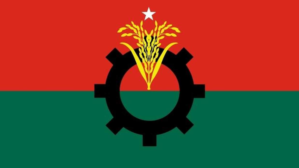 বিএনপির লোগো 