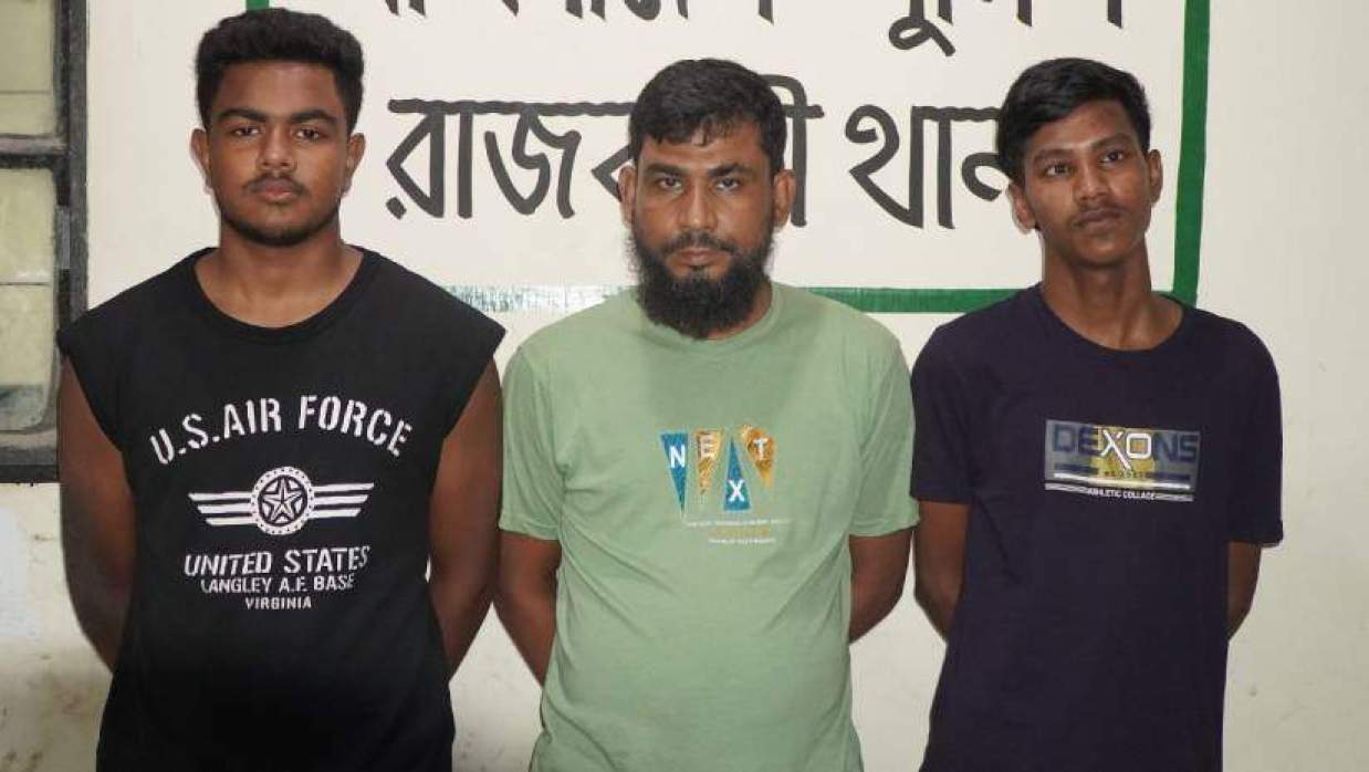 গ্রেপ্তার তিনজন