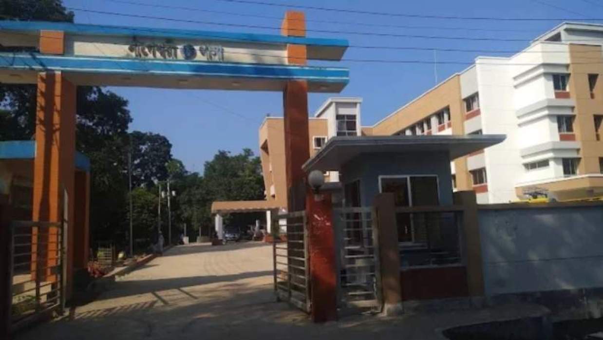 নাগেশ্বরী থানা
