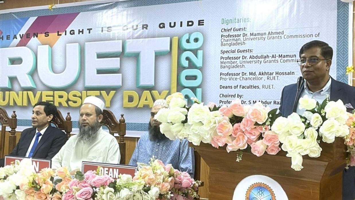 ইউজিসি চেয়ারম্যান অধ্যাপক ড. মামুন আহমেদ এক অনুষ্ঠানে বক্তব্য দিচ্ছেন