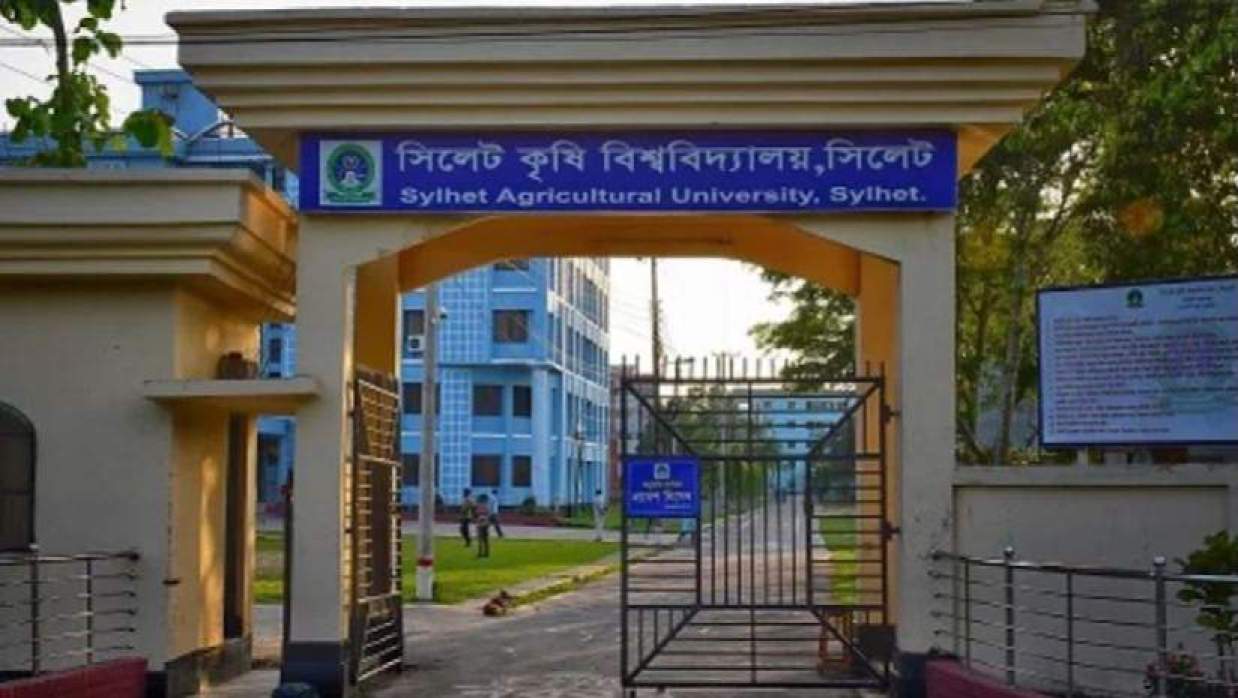 ৬ পদে ১২ কর্মকর্তা-কর্মচারী নিয়োগে আবেদন চলেছে সিলেট কৃষি বিশ্ববিদ্যালয়ে