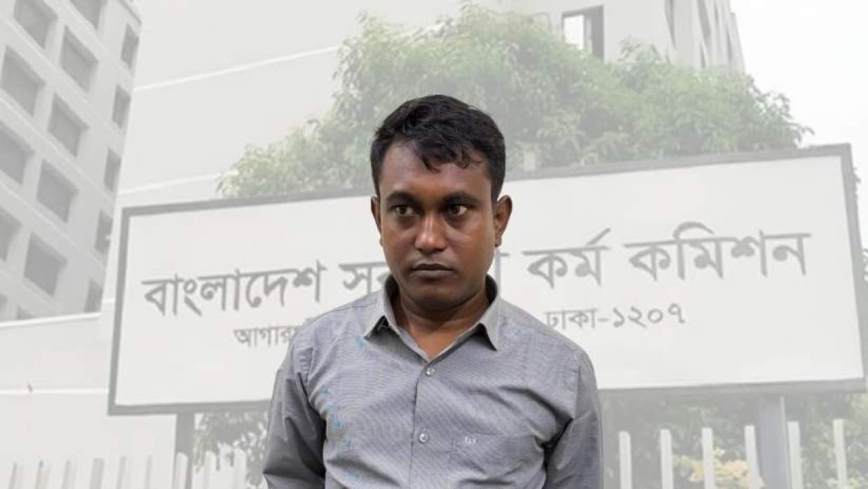 আটক রিপন হোসেন