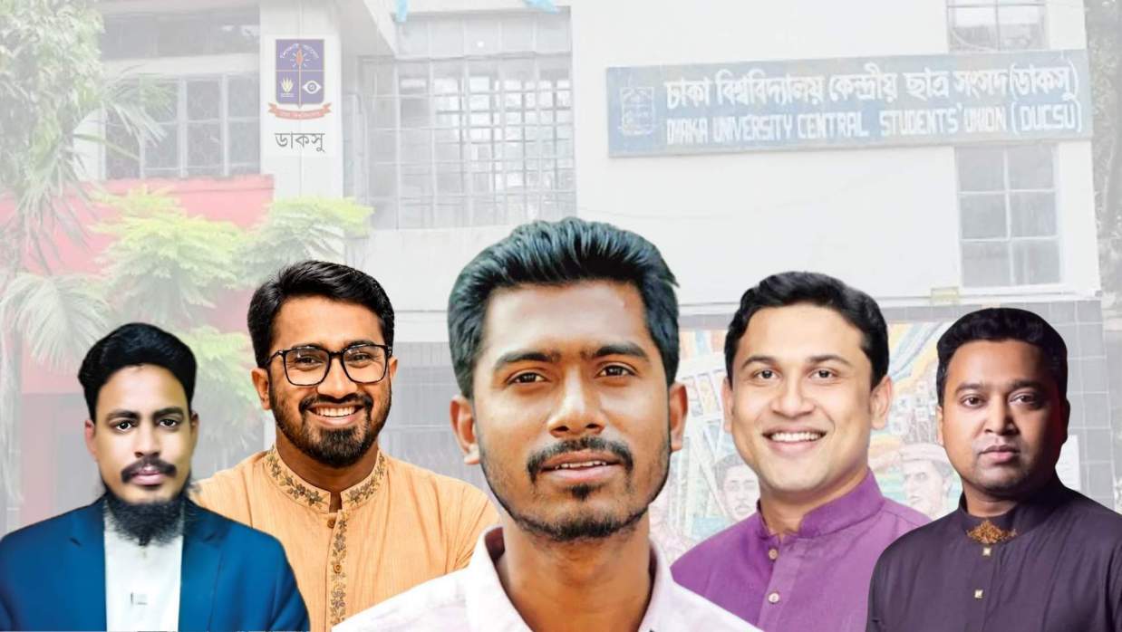 ২০১৯ সালের ডাকস