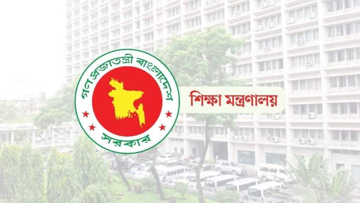 তদবিরের জোরে জাতীয়করণের তালিকায় ‘যেনতেন’ প্রতিষ্ঠান, বঞ্চিত যোগ্যরা