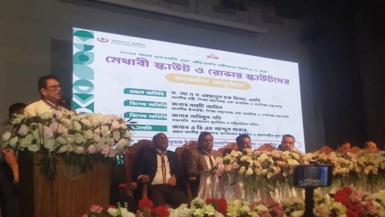 বক্তব্য রাখছেন শিক্ষা এবং প্রাথমিক ও গণশিক্ষা মন্ত্রী ড. আ ন ম এহছানুল হক মিলন