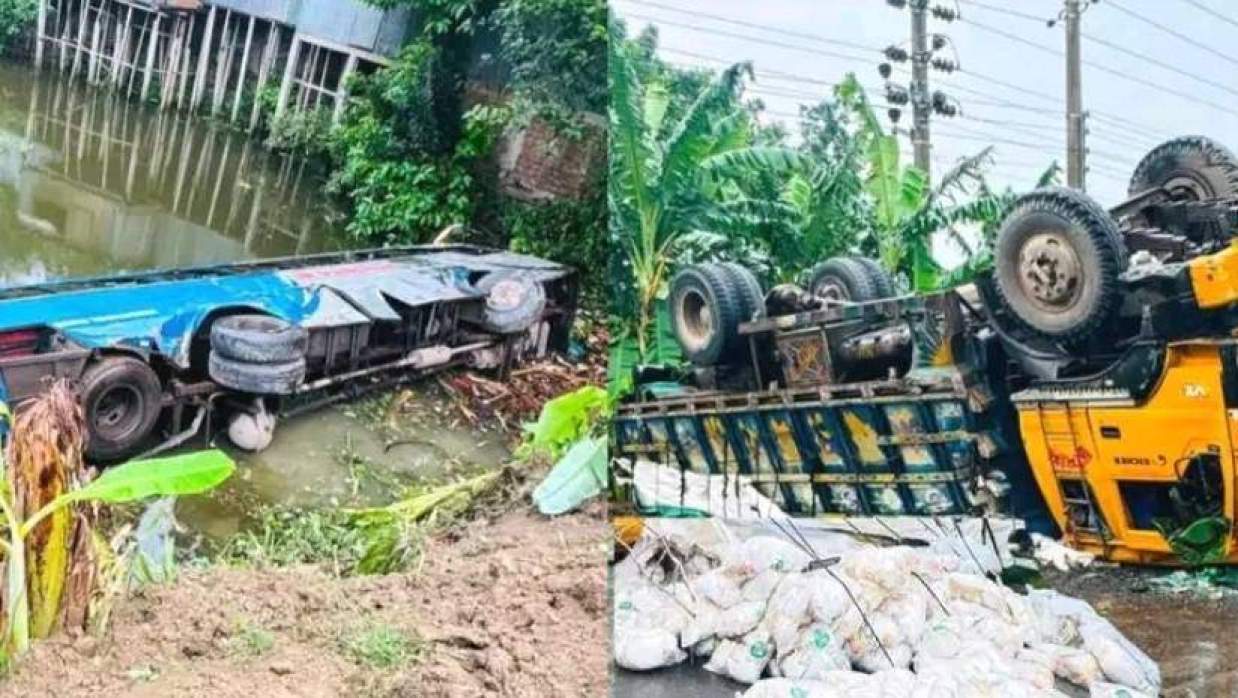 সংঘর্ষে নিয়ন্ত্রণ হারিয়ে পুকুরে পড়ে যাওয়া বাস ও মহাসড়কে উল্টে যাওয়া ট্রাক
