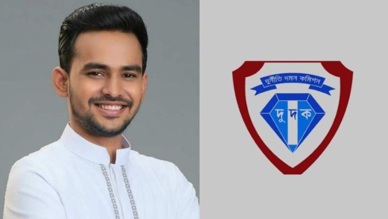 আসিফ মাহমুদ সজীব ভুঁইয়া ও দুদকের লোগো 