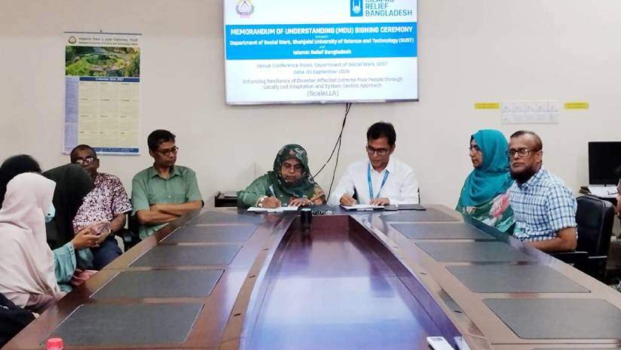 সমাজকর্ম বিভাগের সেমিনার কক্ষে এই চুক্তি স্বাক্ষরিত হয়
