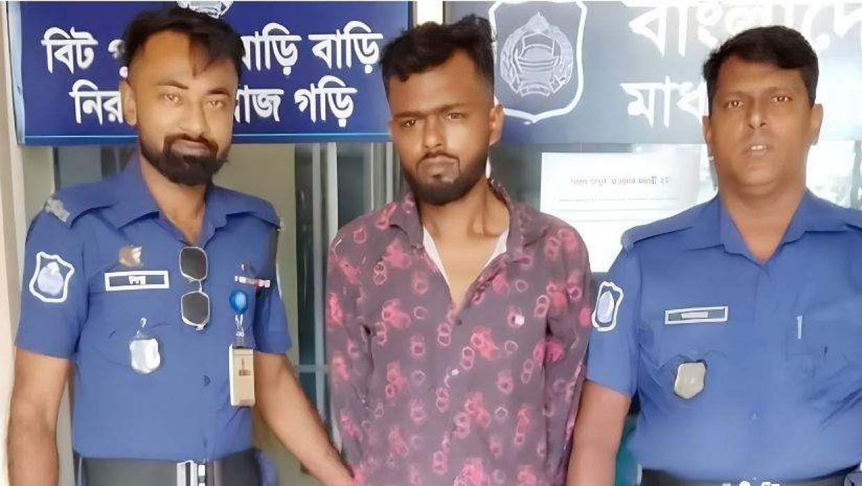 গ্রেপ্তার মিলন মিয়া
