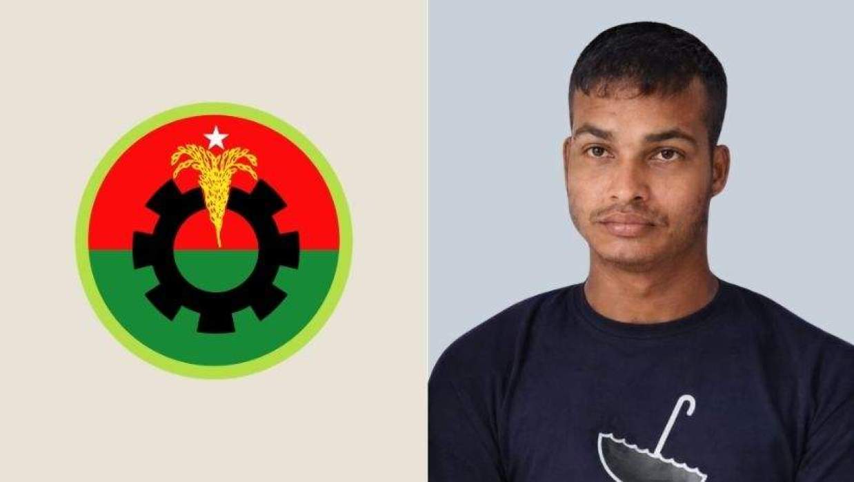 বিএনপির লোগো ও নিহত যুবক