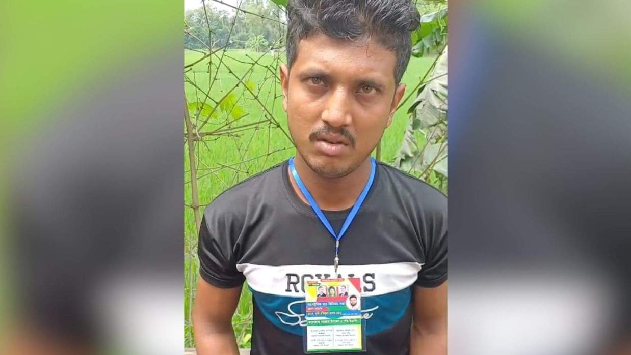 ফ্যামিলি কার্ডের প্রলোভনে টাকা আদায়ের অভিযোগ, যুবক গ্রেপ্তার