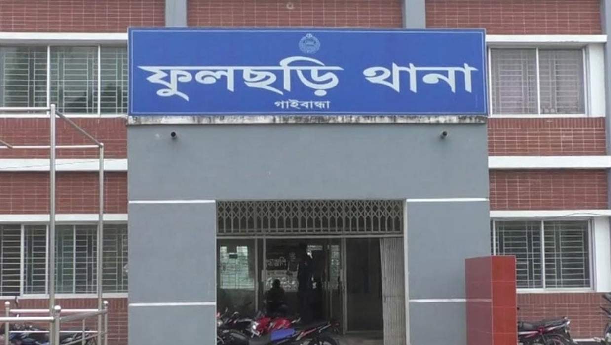প্রধানমন্ত্রীকে নিয়ে ফেসবুকে কটূক্তি ও ব্যঙ্গচিত্র, ৬ জনের বিরুদ্ধে থানায় অভিযোগ