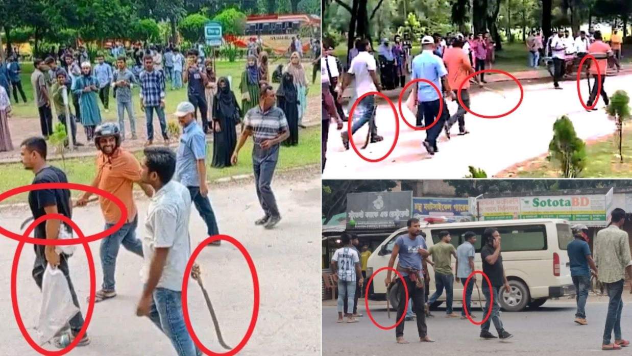 ইসলামী বিশ্ববিদ্যালয়ে ক্যাম্পাসে দেশীয় অস্ত্রের মহড়া।