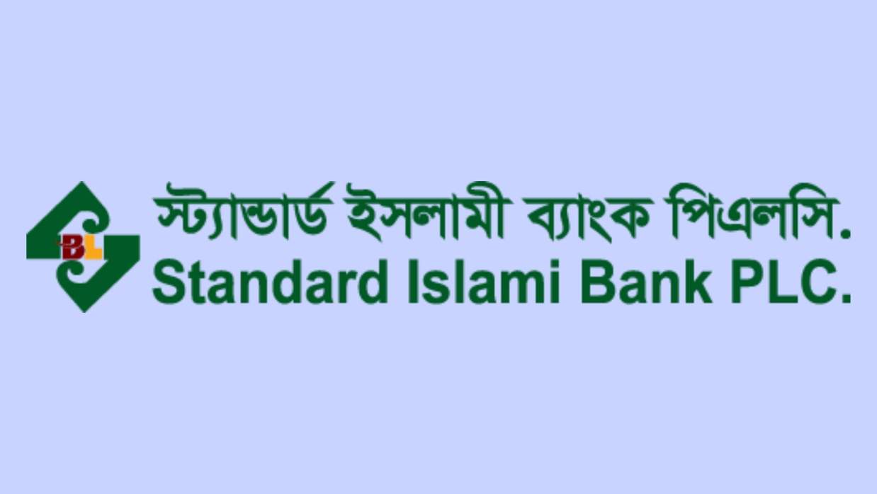 ব্র্যাঞ্চ ম্যানেজার নিয়োগে আবেদন চলছে স্ট্যান্ডার্ড ব্যাংক পিএলসিতে