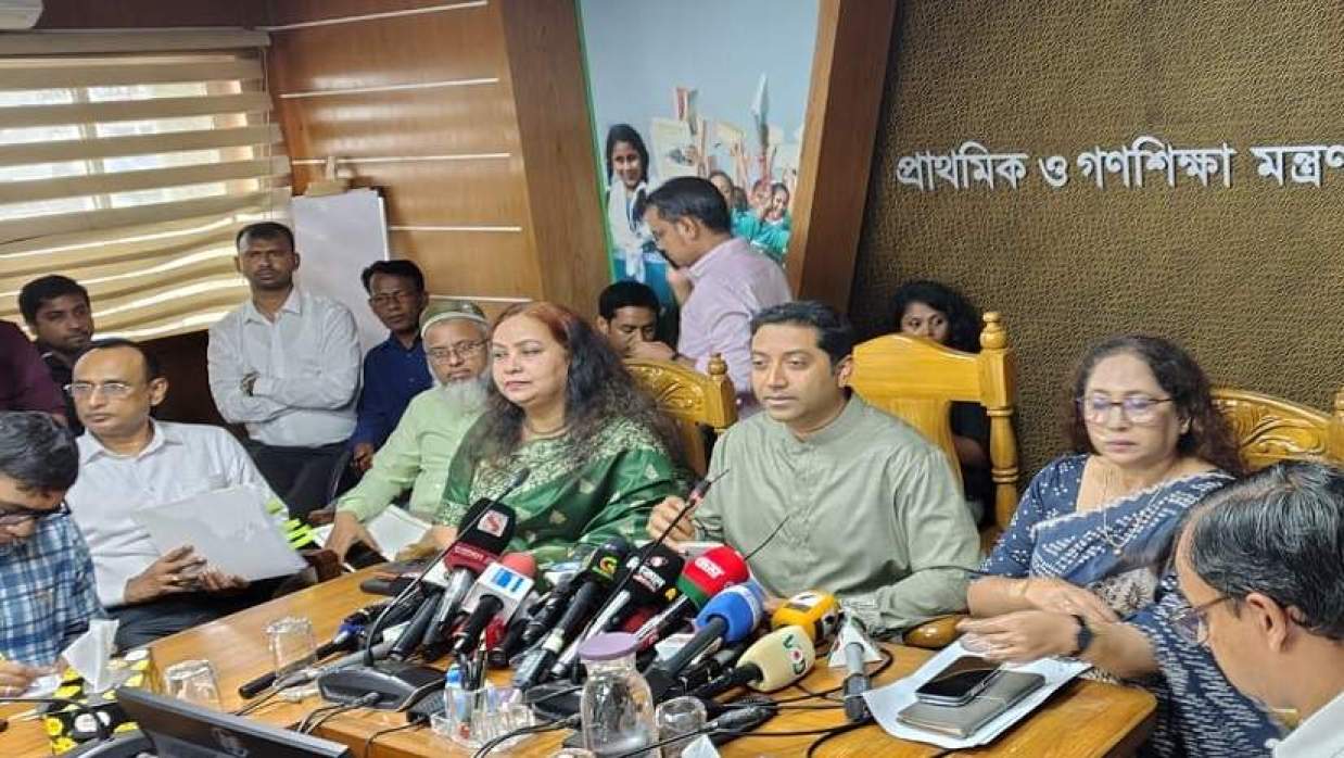 প্রাথমিক ও গণশিক্ষা প্রতিমন্ত্রী ববি হাজ্জাজ