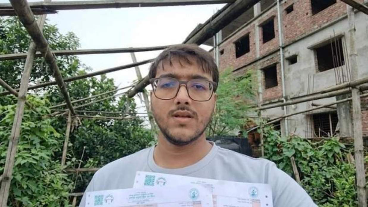 সিফাত আব্দুল্লাহ