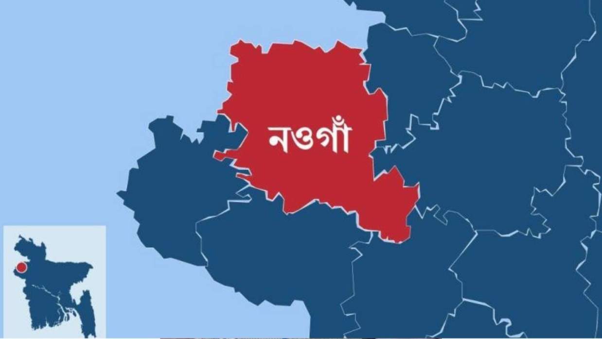 নওগাঁয় স্বর্নকারকে কুপিয়ে হত্যা, ৬ ভরি সোনা ও ৭ লক্ষ টাকা ছিনতাই