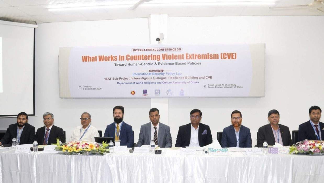 সহিংস উগ্রবাদ মোকাবিলায় মানবকেন্দ্রিক ও প্রমাণভিত্তিক নীতি’ নিয়ে আয়োজিত এক আন্তর্জাতিক সম্মেলন