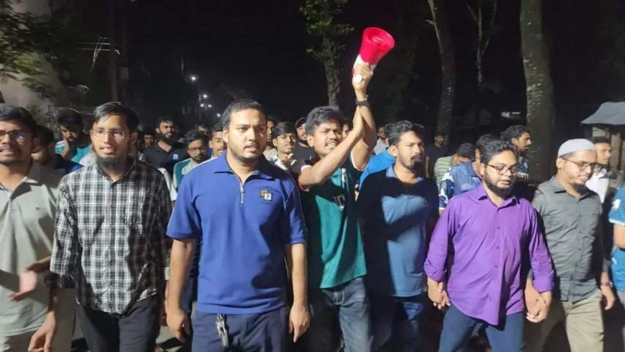 রাজশাহী বিশ্ববিদ্যালয় শিক্ষার্থীদের বিক্ষোভ।