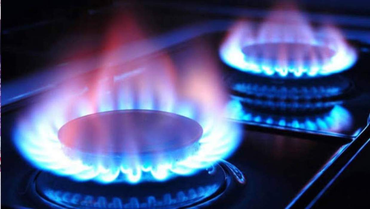 গ্যাস সরবরাহ