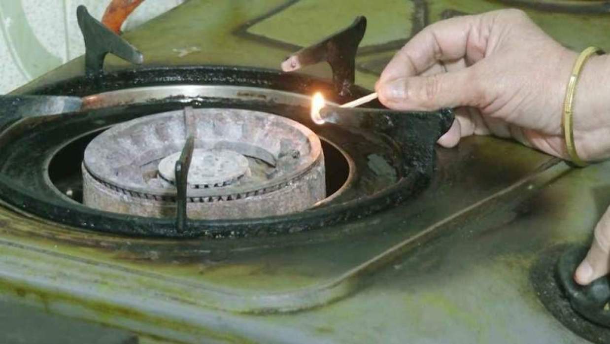 গ্যাস সরবরাহ