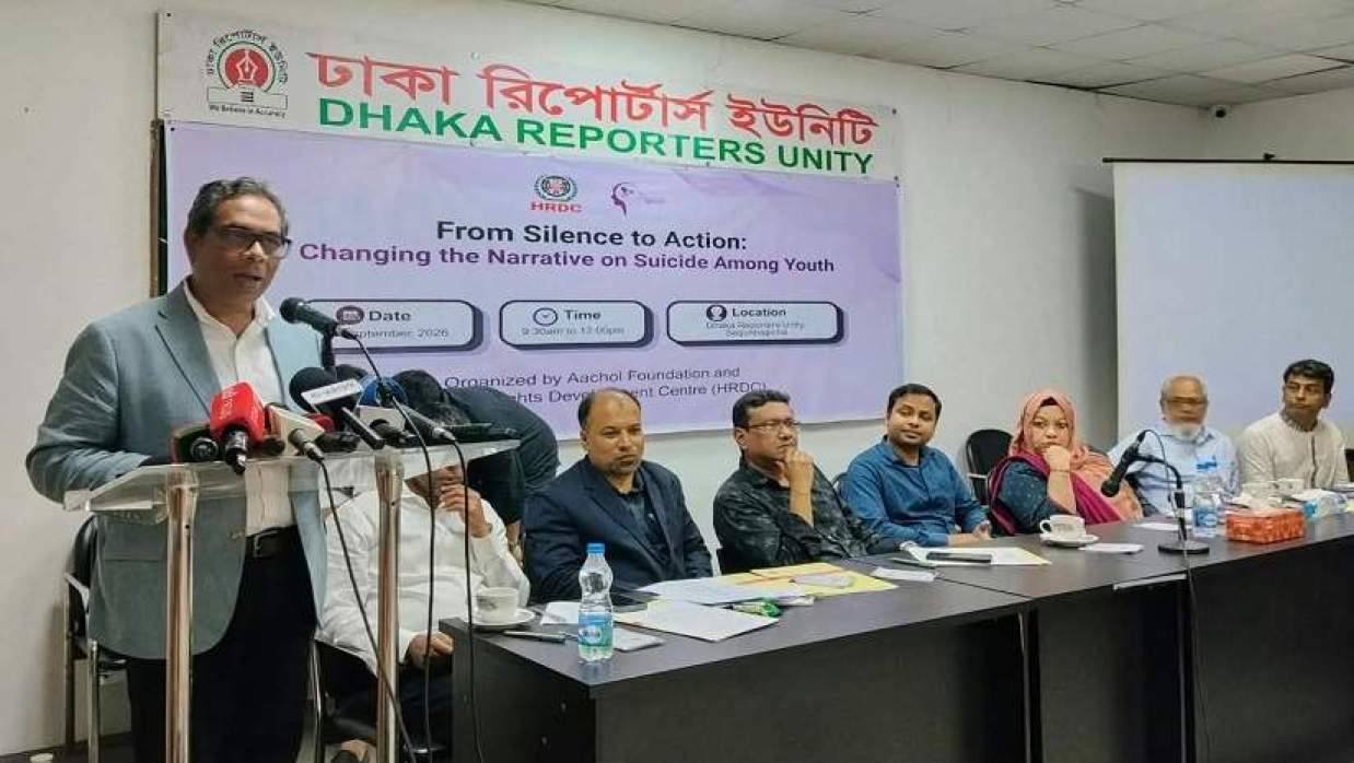 বক্তব্য রাখছেন স্বাস্থ্য ও পরিবার কল্যাণ প্রতিমন্ত্রী ড. এম এ মুহিত