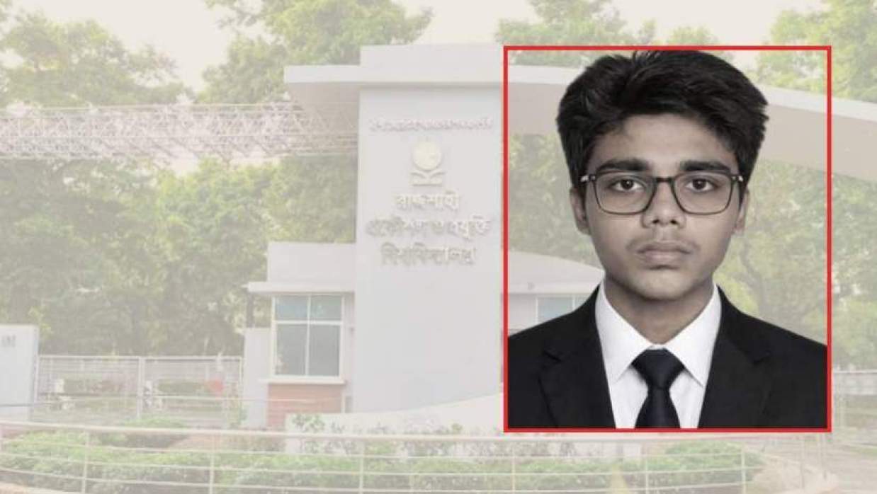 ক্যানসারে আক্রান্ত রুয়েট শিক্ষার্থী মেহেরাব না ফেরার দেশে