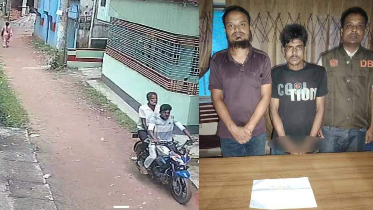 গ্রেপ্তার দুজন