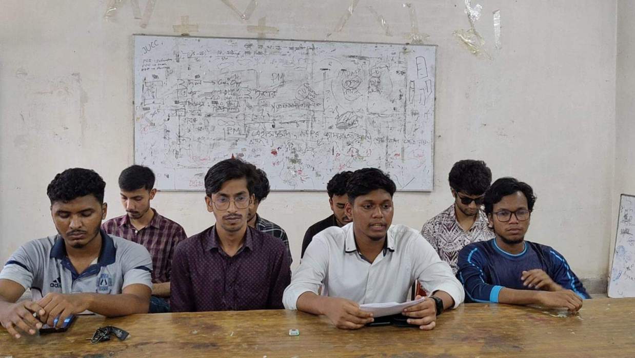 জাতীয় ছাত্রশক্তি, জাহাঙ্গীরনগর বিশ্ববিদ্যালয় সংসদের সংবাদ সম্মেলন।